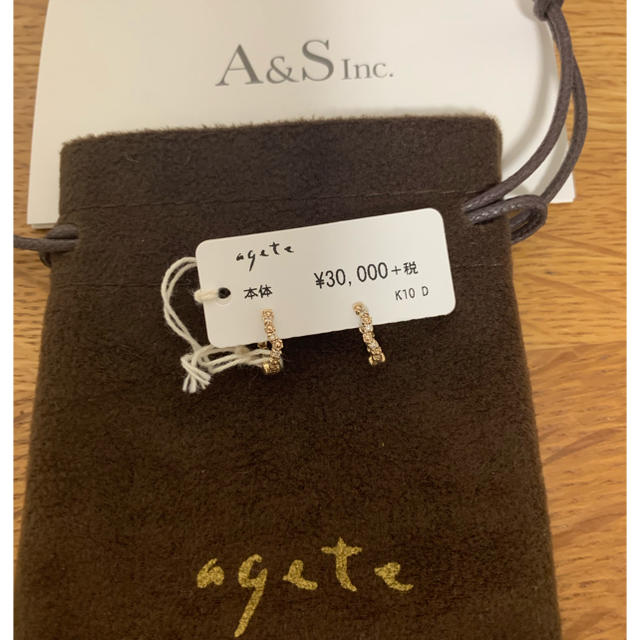 agete   新品未使用♡agete K ピアリング ピアス イヤリングの通販