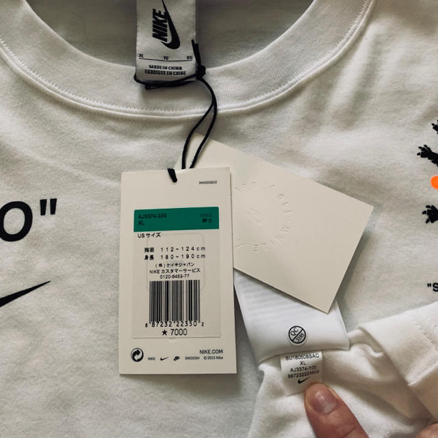 NIKE(ナイキ)の【極美品】NIKE × OFF WHITE Tシャツ 白 XL メンズのトップス(Tシャツ/カットソー(半袖/袖なし))の商品写真