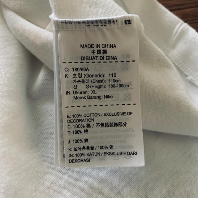 NIKE(ナイキ)の【極美品】NIKE × OFF WHITE Tシャツ 白 XL メンズのトップス(Tシャツ/カットソー(半袖/袖なし))の商品写真