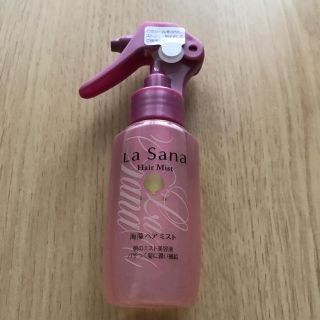 ラサーナ(LaSana)の新品 ラ サーナ 海藻ヘアミスト モーニングリペア 60ml パサつく髪に(ヘアウォーター/ヘアミスト)