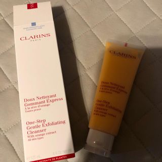 クラランス(CLARINS)のクラランス ワンステップ エクスフォリエイティング クレンザー(洗顔料)