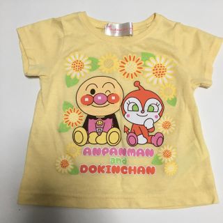 アンパンマン(アンパンマン)のベビー服/アンパンマン/2枚セット/サイズ80(Ｔシャツ)