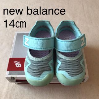 ニューバランス(New Balance)のニューバランス ベビー キッズサンダル 14㎝ ライトブルー(サンダル)