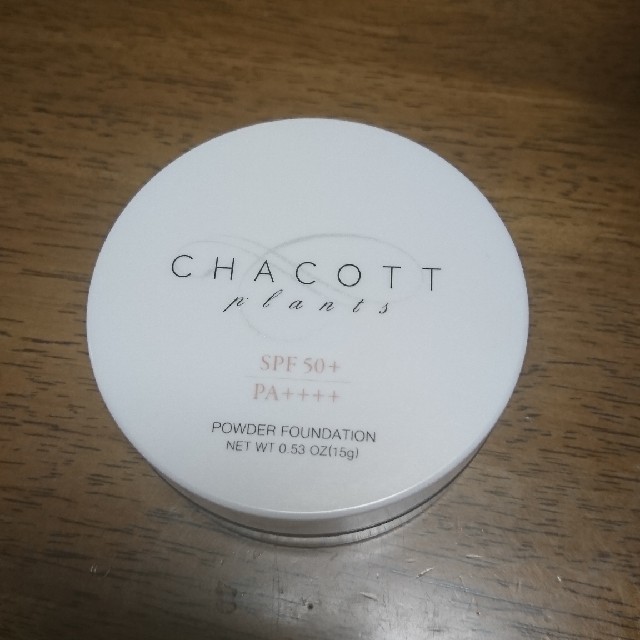 CHACOTT(チャコット)のChacott パウダーファンデーション コスメ/美容のベースメイク/化粧品(ファンデーション)の商品写真