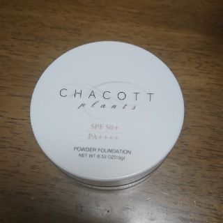 チャコット(CHACOTT)のChacott パウダーファンデーション(ファンデーション)