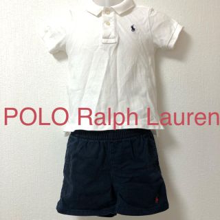 ポロラルフローレン(POLO RALPH LAUREN)の(223) ポロシャツ ショートパンツ セット 80cm(シャツ/カットソー)