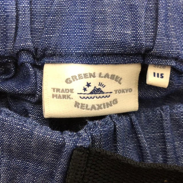 UNITED ARROWS green label relaxing(ユナイテッドアローズグリーンレーベルリラクシング)のUA green label rerlaxing kids ショートパンツ キッズ/ベビー/マタニティのキッズ服男の子用(90cm~)(パンツ/スパッツ)の商品写真