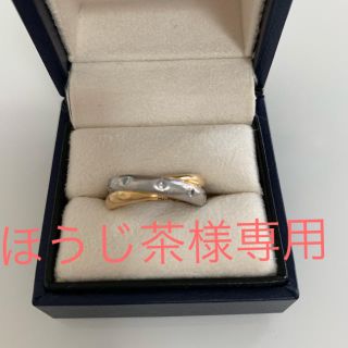 ヴァンドームアオヤマ(Vendome Aoyama)のVENDOME AOYAMA   ダイヤリング(リング(指輪))