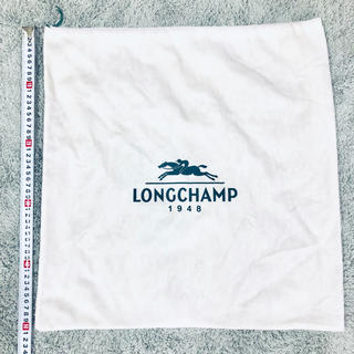 ロンシャン(LONGCHAMP)のロンシャン のバッグ用  布袋で(ショップ袋)