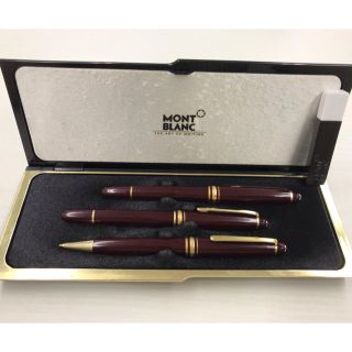 モンブラン(MONTBLANC)のモンブラン 万年筆 ボールペン  シャーペン(その他)