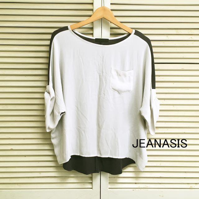 JEANASIS(ジーナシス)の【JEANASIS】ジーナシス★異素材バイカラートップス レディースのトップス(Tシャツ(半袖/袖なし))の商品写真