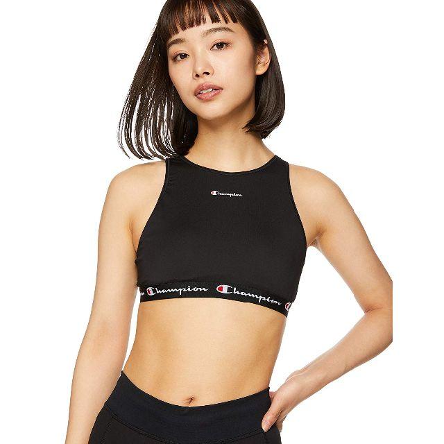 Champion(チャンピオン)の新品BRALETTEチャンピオンスポブラ定価２０５２ レディースの下着/アンダーウェア(ブラ)の商品写真