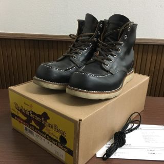 レッドウィング(REDWING)の雪様専用Redwingアイリッシュセッター 9874 ブラック 茶芯 復刻 8 (ブーツ)