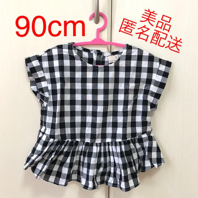 petit main(プティマイン)の【美品】プティマイン 半袖トップス 90cm キッズ/ベビー/マタニティのキッズ服女の子用(90cm~)(Tシャツ/カットソー)の商品写真