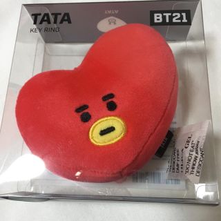 ボウダンショウネンダン(防弾少年団(BTS))のBT21 TATAキーリング(キーホルダー)