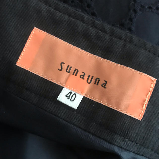SunaUna(スーナウーナ)のスーナウーナ レーススカート☆ レディースのスカート(ひざ丈スカート)の商品写真