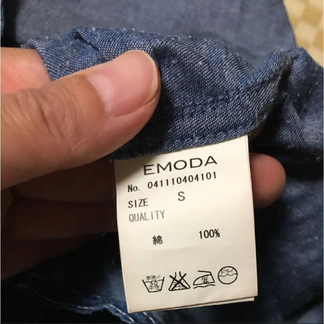 EMODA(エモダ)のEMODA Sサイズ        （68） レディースのトップス(シャツ/ブラウス(半袖/袖なし))の商品写真