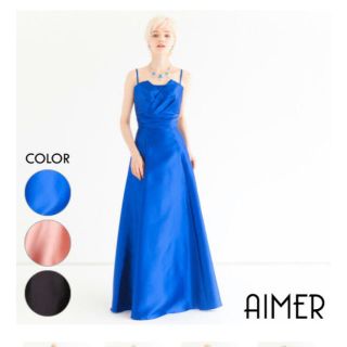 エメ(AIMER)の美品 エメ ステージドレス ロイヤルブルー(ロングドレス)