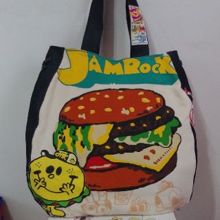 ジャム(JAM)のジャム　リメイク　バッグ　グラグラ　ハンバーガー(バッグ)