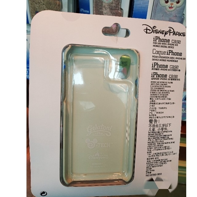 ジェラトーニ(ジェラトーニ)の【新商品】香港ディズニージェラトーニiPhoneXRケース スマホ/家電/カメラのスマホアクセサリー(iPhoneケース)の商品写真