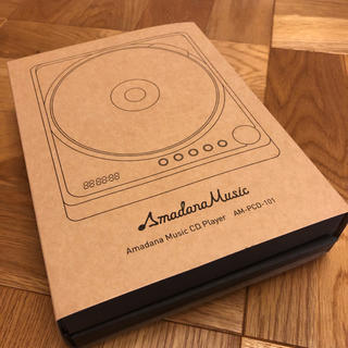 アマダナ(amadana)の新品未開封 amadana music CD player AM-PCD-101(ポータブルプレーヤー)