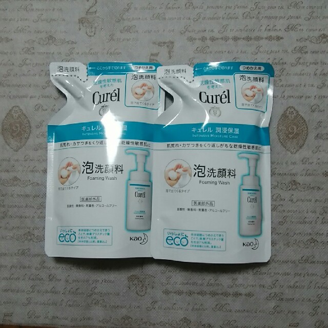 Curel(キュレル)のキュレル　泡洗顔料　詰め替え　2個 コスメ/美容のスキンケア/基礎化粧品(洗顔料)の商品写真