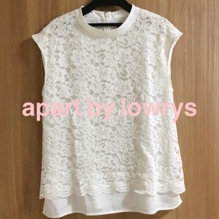 アパートバイローリーズ(apart by lowrys)の☆smile☆様専用 アパートバイローリーズ ノースリ総レースブラウス 通勤にも(シャツ/ブラウス(半袖/袖なし))