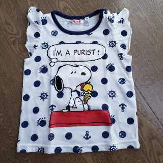 スヌーピー(SNOOPY)のスヌピ様専用(Tシャツ/カットソー)