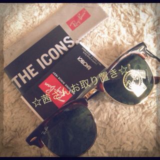 レイバン(Ray-Ban)のRay Ban  クラブマスター(サングラス/メガネ)