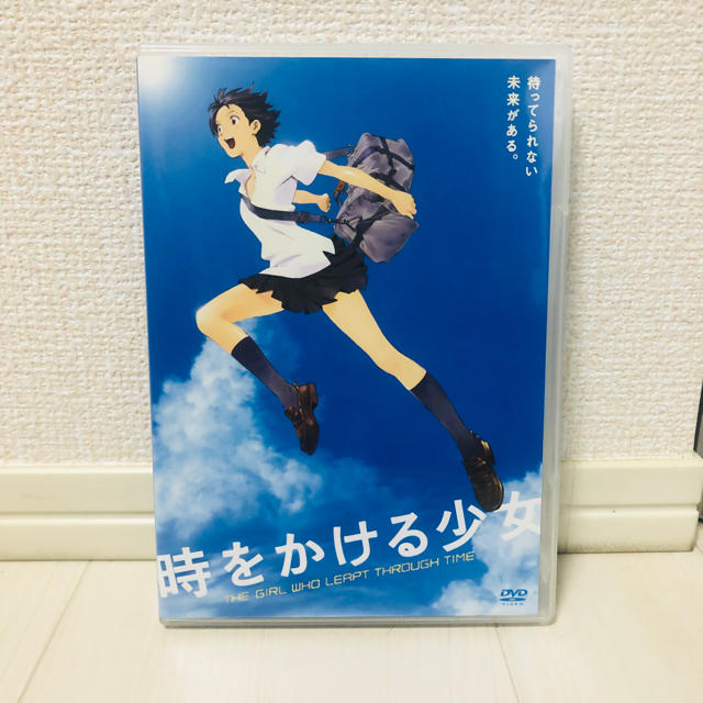 角川書店(カドカワショテン)の時をかける少女DVD〈 期間数量限定生産版〉 エンタメ/ホビーのDVD/ブルーレイ(アニメ)の商品写真