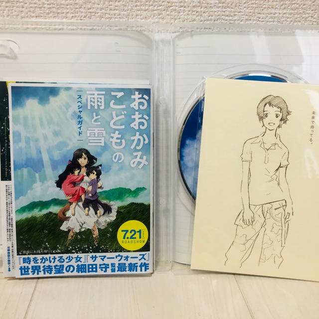 角川書店(カドカワショテン)の時をかける少女DVD〈 期間数量限定生産版〉 エンタメ/ホビーのDVD/ブルーレイ(アニメ)の商品写真