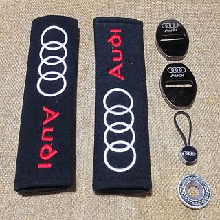 アウディ(AUDI)のアウディ セット(車内アクセサリ)