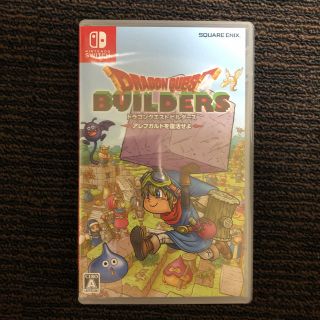 ニンテンドースイッチ(Nintendo Switch)のドラゴンクエストビルダーズ(家庭用ゲームソフト)