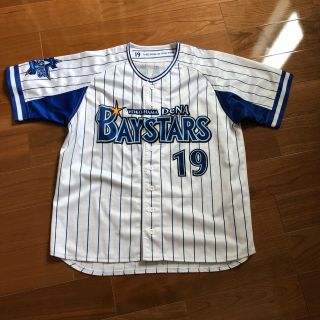 ヨコハマディーエヌエーベイスターズ(横浜DeNAベイスターズ)の横浜DeNAベイスターズ 山崎 ユニフォーム(ウェア)