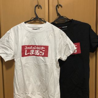 シマムラ(しまむら)のしまむらTシャツ 白(Tシャツ(半袖/袖なし))