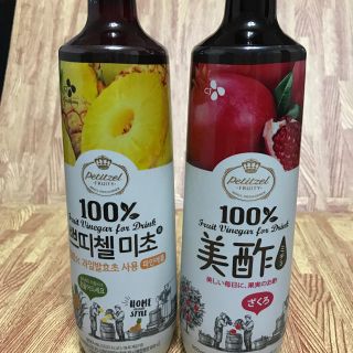 コストコ(コストコ)の☆美酢　ミチョ　ザクロ＆パイナップル2本セット    (ダイエット食品)