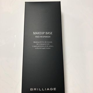 ブリリアージュ(BRILLIAGE)のブリリアージュ メイクアップベース(化粧下地)