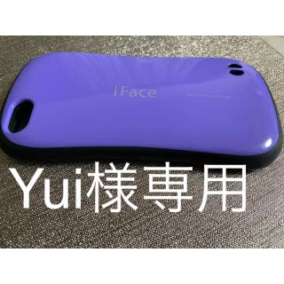 iFace５Sケース  iFace(iPhoneケース)