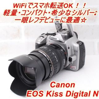 Canon - Wi-Fiでスマホに転送OK！ キャノン Kiss Digital N の通販 by