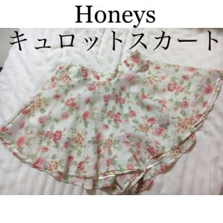 ハニーズ(HONEYS)の花柄キュロットスカート(キュロット)