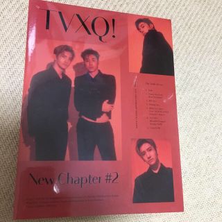 トウホウシンキ(東方神起)の東方神起 アルバム  TVXQ New Chapter #2 (K-POP/アジア)