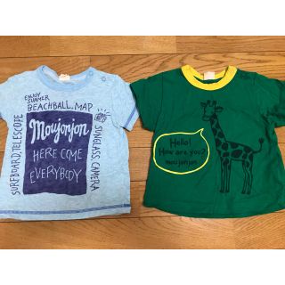 ムージョンジョン(mou jon jon)のMoujonjon Tシャツ 90 まとめ売り✩.*˚(Tシャツ/カットソー)