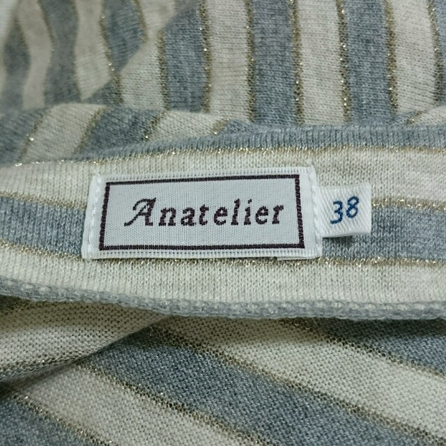 anatelier(アナトリエ)のドルマンカットソー レディースのトップス(カットソー(長袖/七分))の商品写真