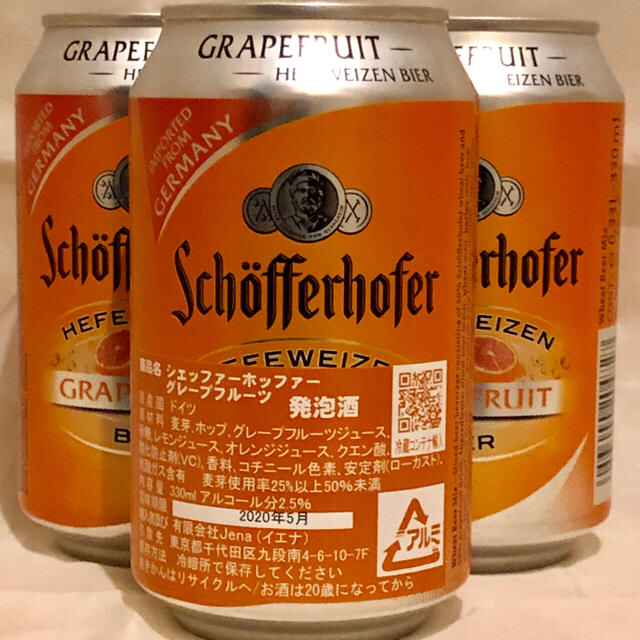 ビアフェスで大人気 グレープフルーツラドラー330ml缶 6本セット 食品/飲料/酒の酒(ビール)の商品写真