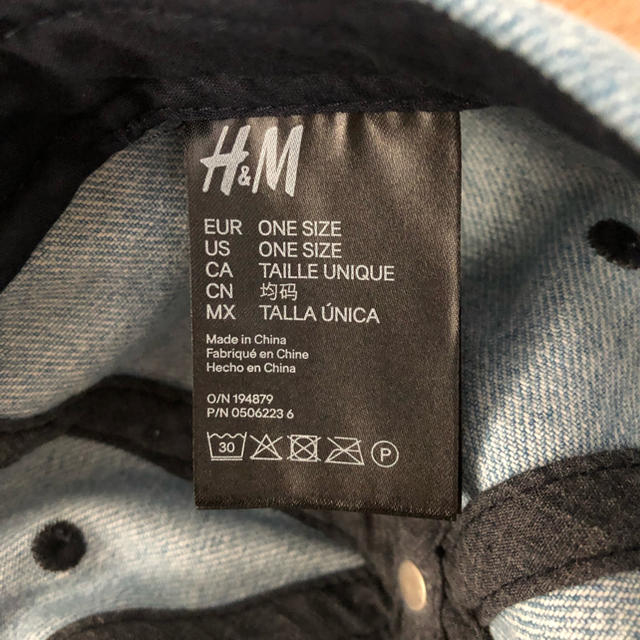 H&M(エイチアンドエム)のヤシの木 キャップ レディースの帽子(キャップ)の商品写真