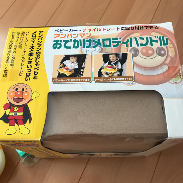 アンパンマン(アンパンマン)のmai mai様専用　アンパンマン メロディハンドル キッズ/ベビー/マタニティのおもちゃ(知育玩具)の商品写真