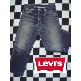 リーバイス(Levi's)の【リーバイス】503W36ホワイトパックデニムストレートジーンズGパン(デニム/ジーンズ)