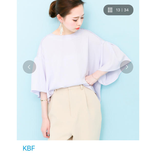 KBF(ケービーエフ)のKBF 薄紫 半袖 ブラウス フリル袖  レディースのトップス(シャツ/ブラウス(半袖/袖なし))の商品写真