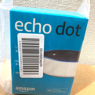 エコー(ECHO)のエコードット echo dot 第2世代新品(スピーカー)