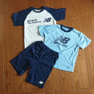 ニューバランス(New Balance)のnew balanceパジャマセット 130(パジャマ)